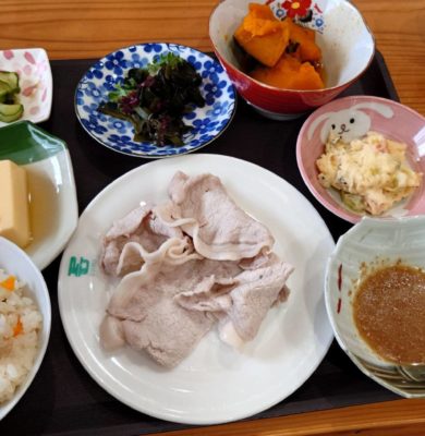 Carousel with Captions